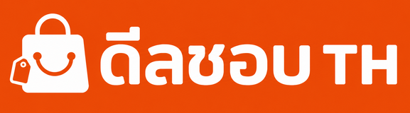 ดีลชอบ TH